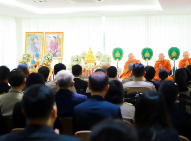 กรมส่งเสริมสหกรณ์ร่วมพิธีเจริญพระพุทธมนต์ ... พารามิเตอร์รูปภาพ 30